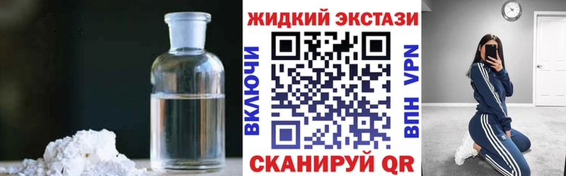 OMG сайт  Нефтекумск  Бутират буратино 