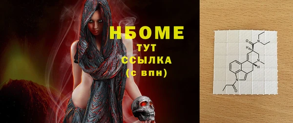 гашишное масло Алзамай
