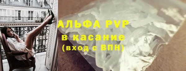 гашишное масло Алзамай