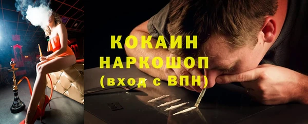 гашишное масло Алзамай