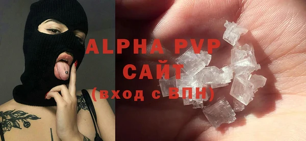 скорость Алексеевка