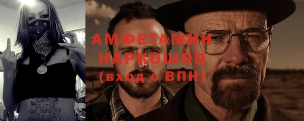 кокаин колумбия Нягань