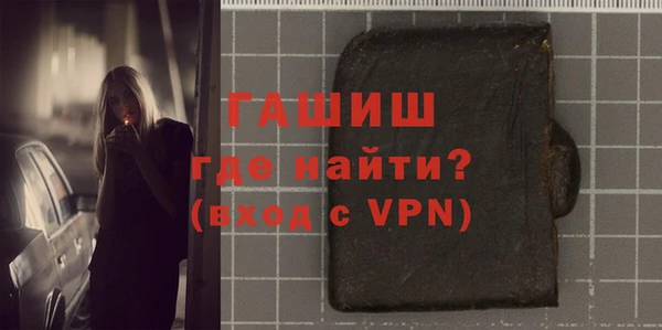 прущие крисы Няндома