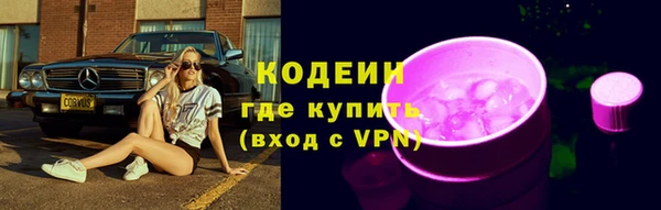 скорость Алексеевка