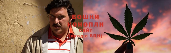 бутик Нязепетровск