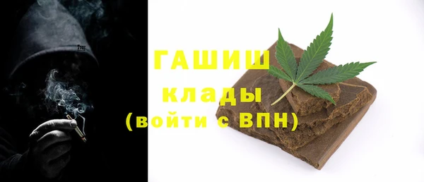 кокаин колумбия Нягань