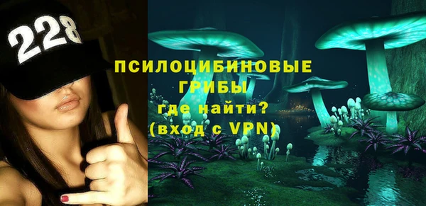 соль курить ск Алексин