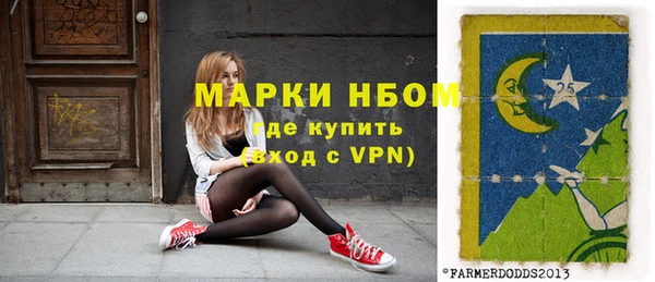 гашишное масло Алзамай