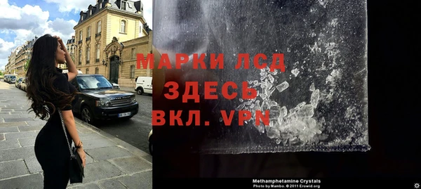 гашишное масло Алзамай