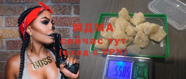 кокаин колумбия Нягань