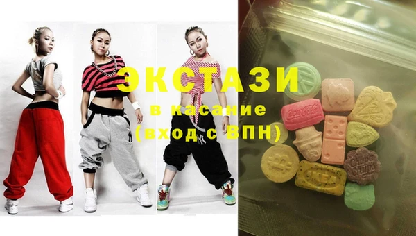 соль курить ск Алексин
