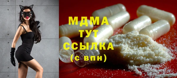 скорость Алексеевка
