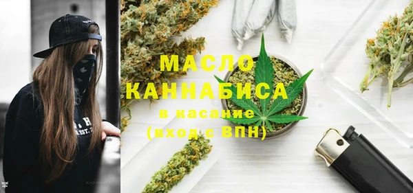 соль курить ск Алексин