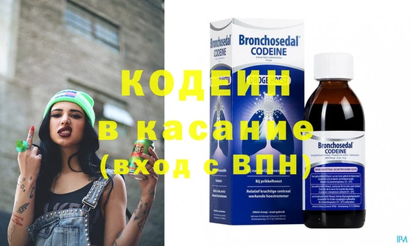 гашишное масло Алзамай