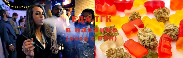 бутик Нязепетровск
