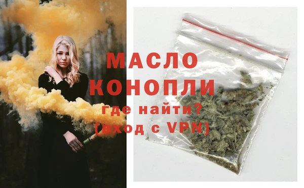 гашишное масло Алзамай