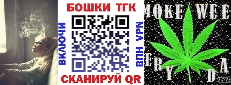 где можно купить   Нефтекумск  Бошки марихуана LSD WEED 
